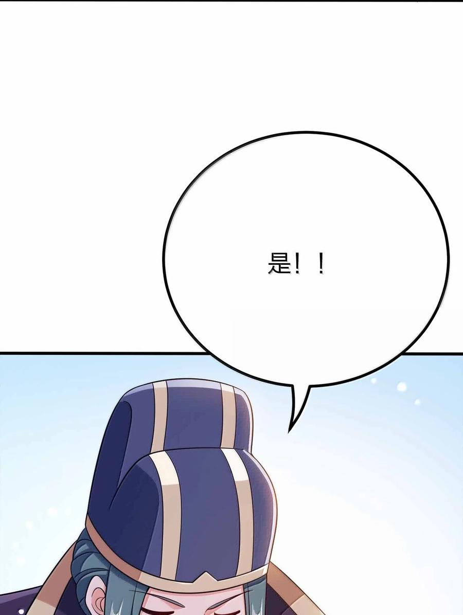 177 老婆去哪了？4