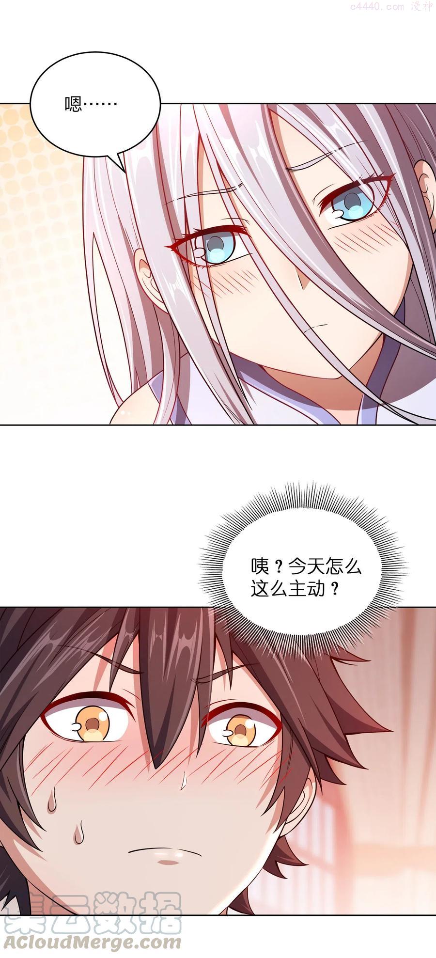 012 可以不打脸吗？4