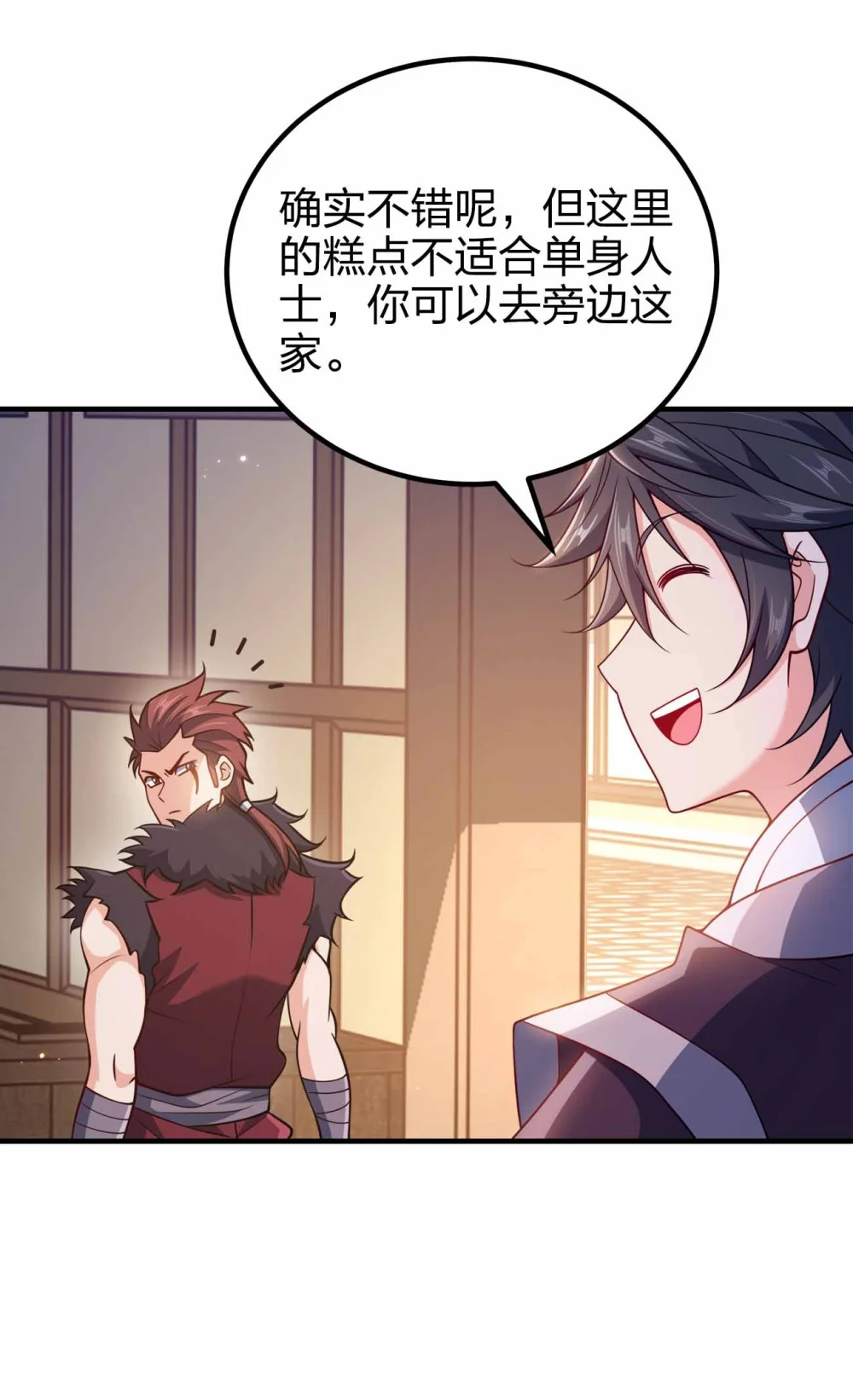 166 我才不会寂寞2