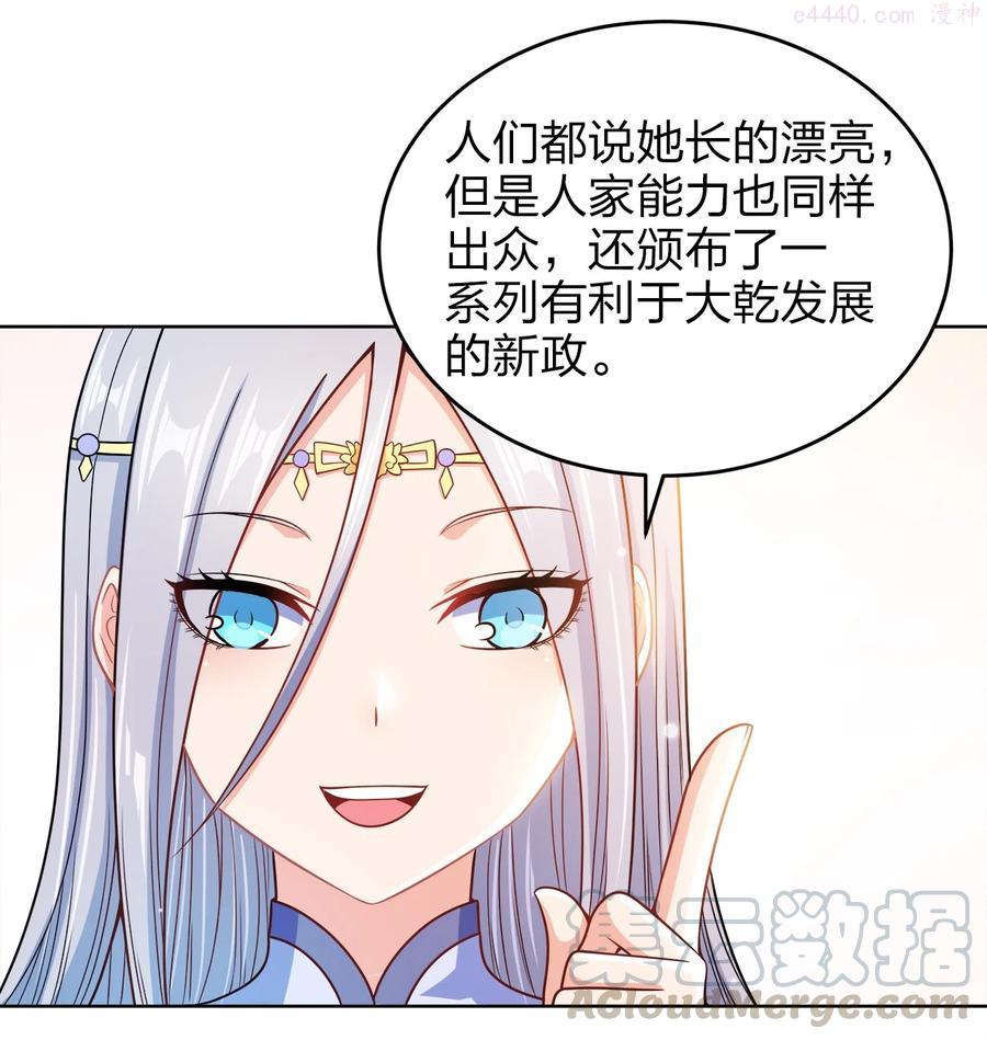 026 当然是五分制~4