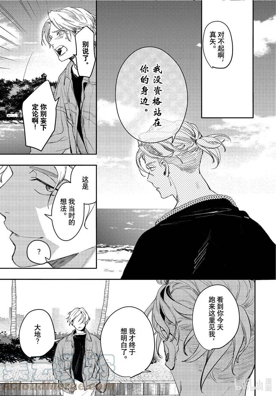 38 report.380