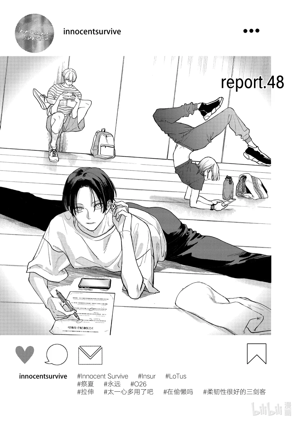 48 report.482