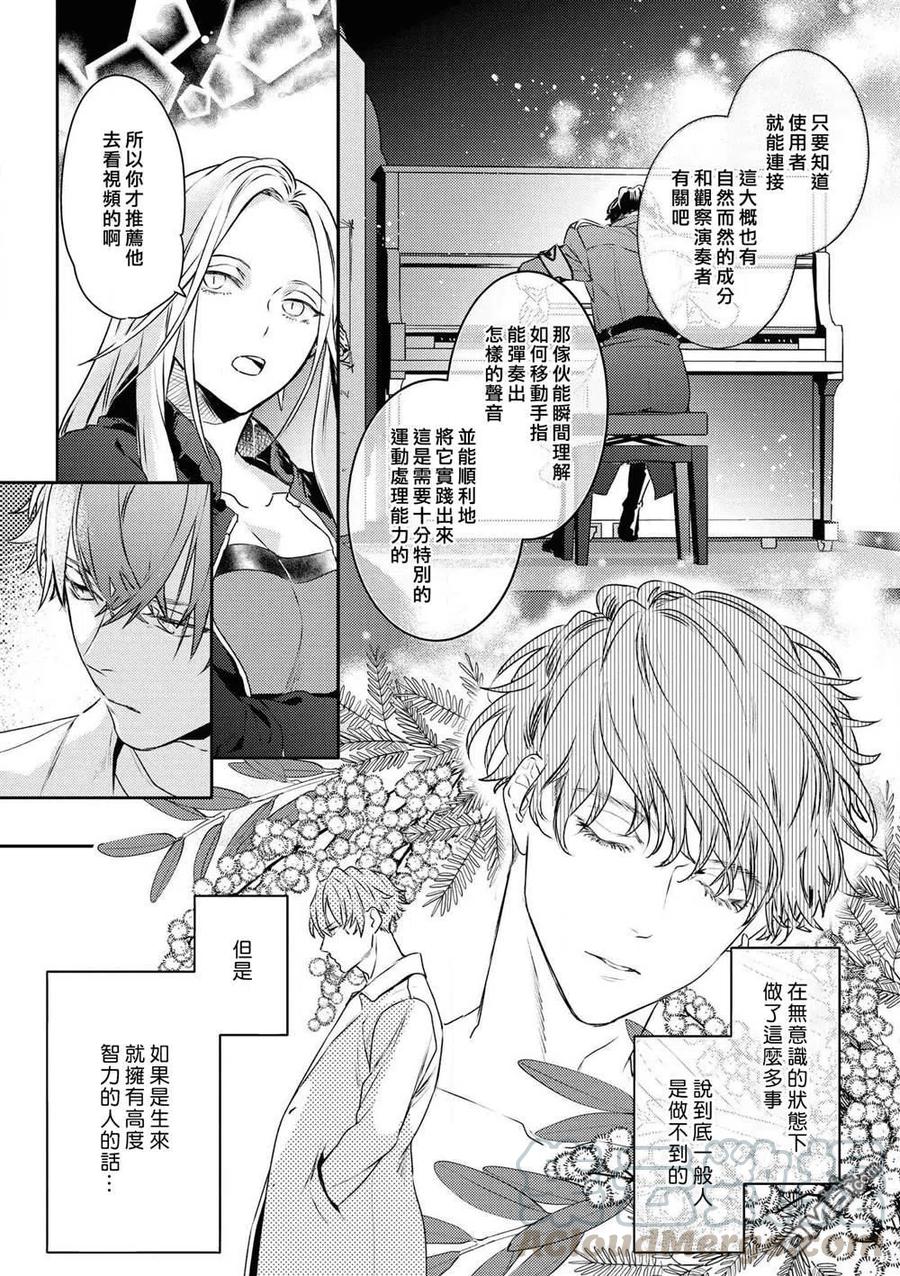 第22话0