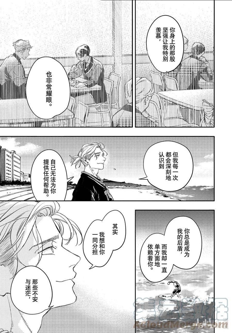 38 report.382
