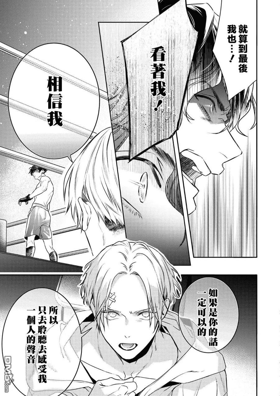 第17话0