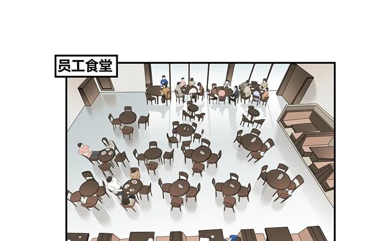 038 你理我一下2