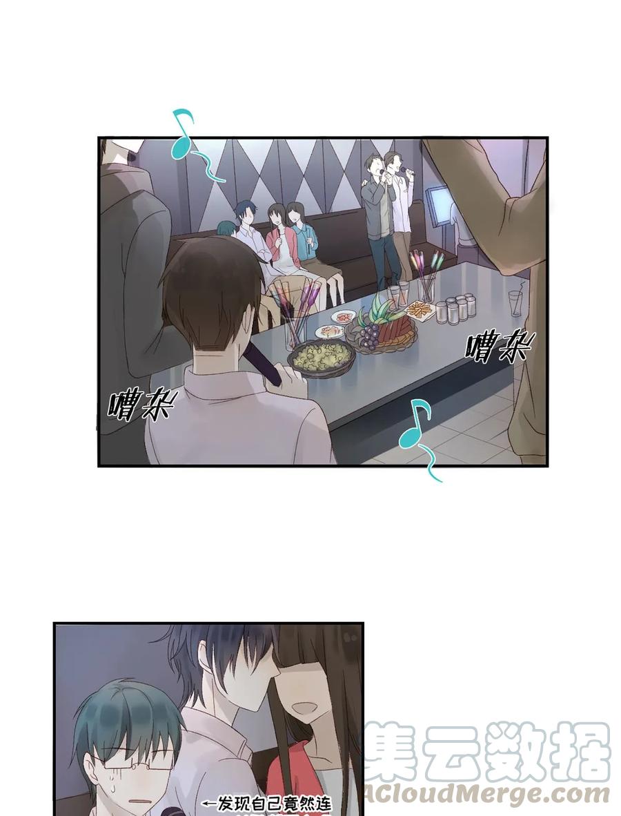 010 唱歌你都能喝醉？0