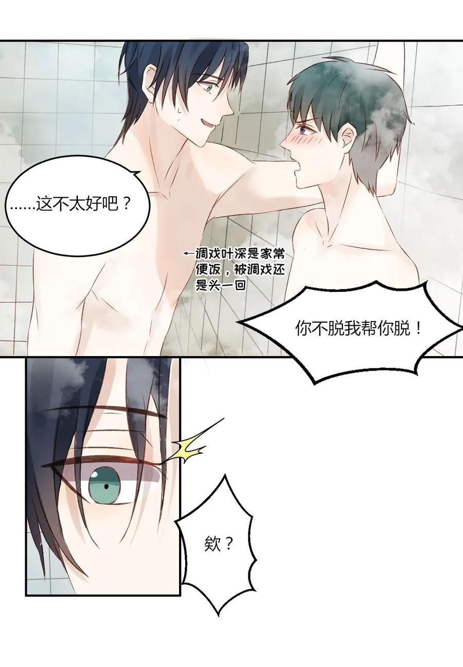 012 喝酒误人1