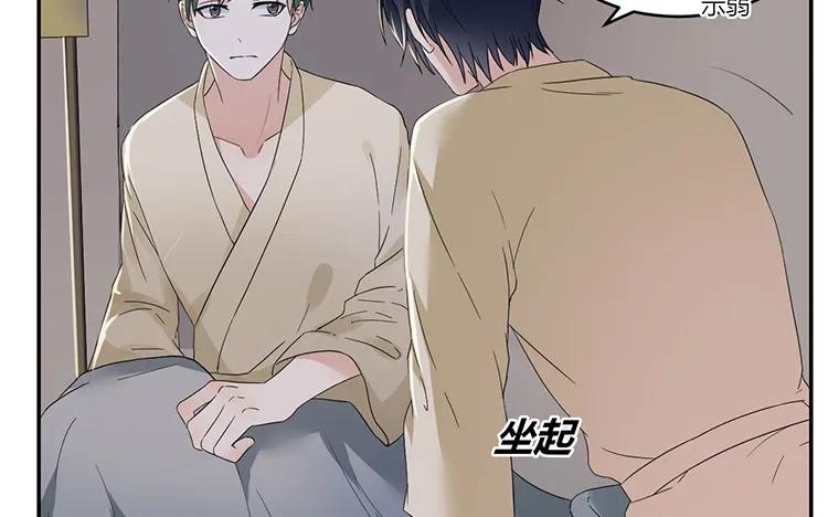 052 傻人有傻福3