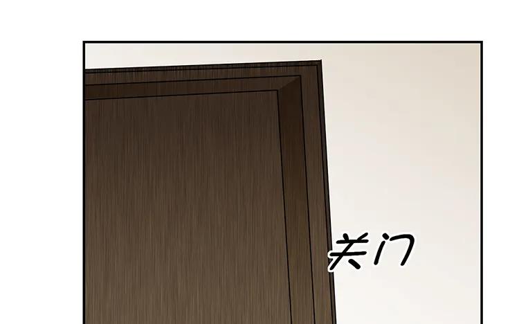 028 有话跟你说2