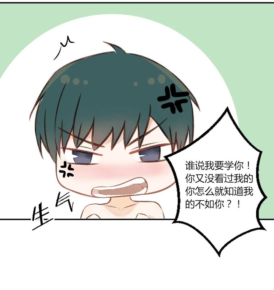 012 喝酒误人4