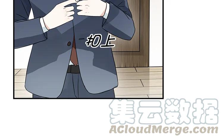 028 有话跟你说0