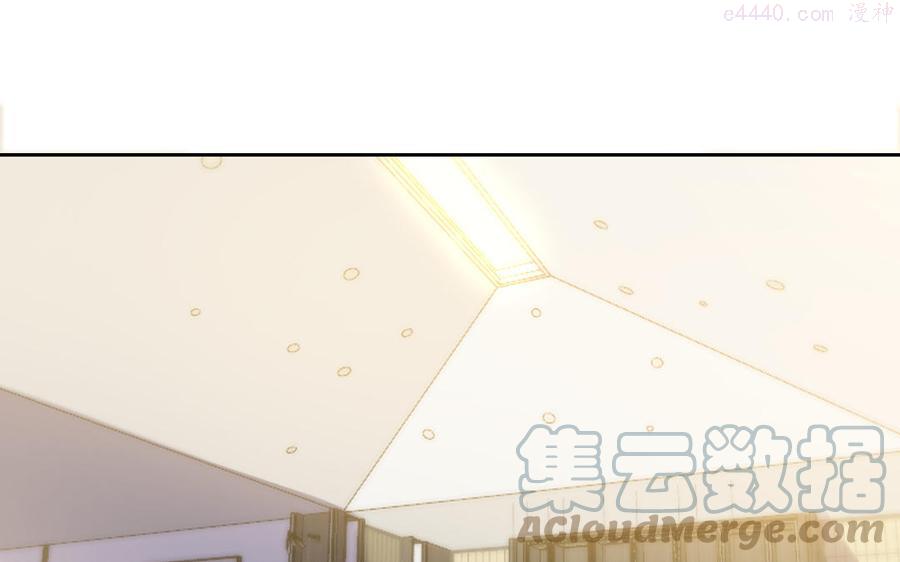 第192话 迷之关系？3