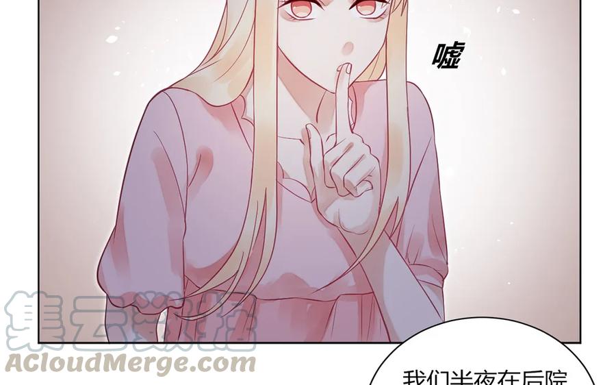120 解开误会4