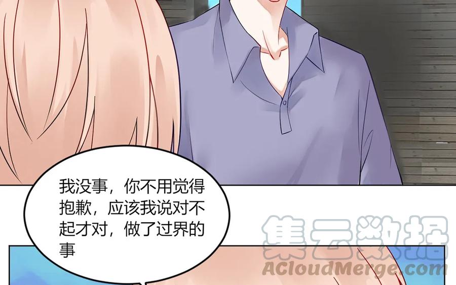 117 你是魔鬼吗？4