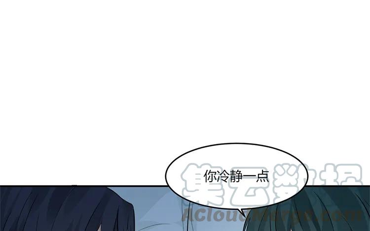 020 我撒了一个谎0