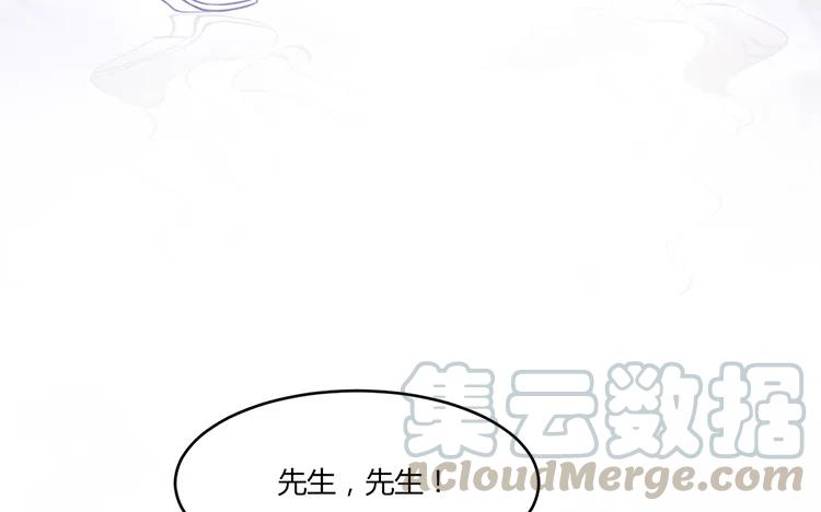 020 我撒了一个谎0