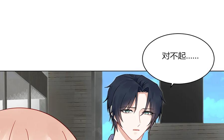 117 你是魔鬼吗？3