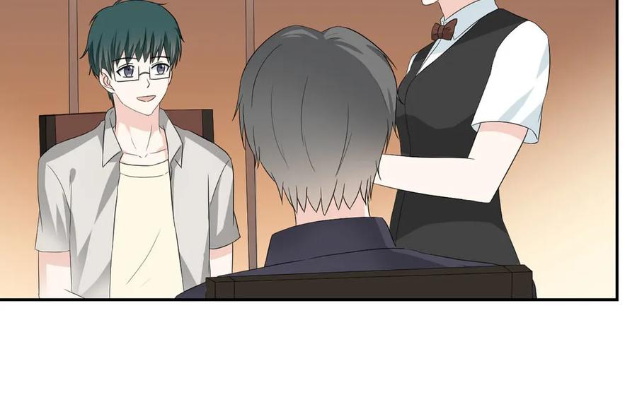 043 你在想谁？3