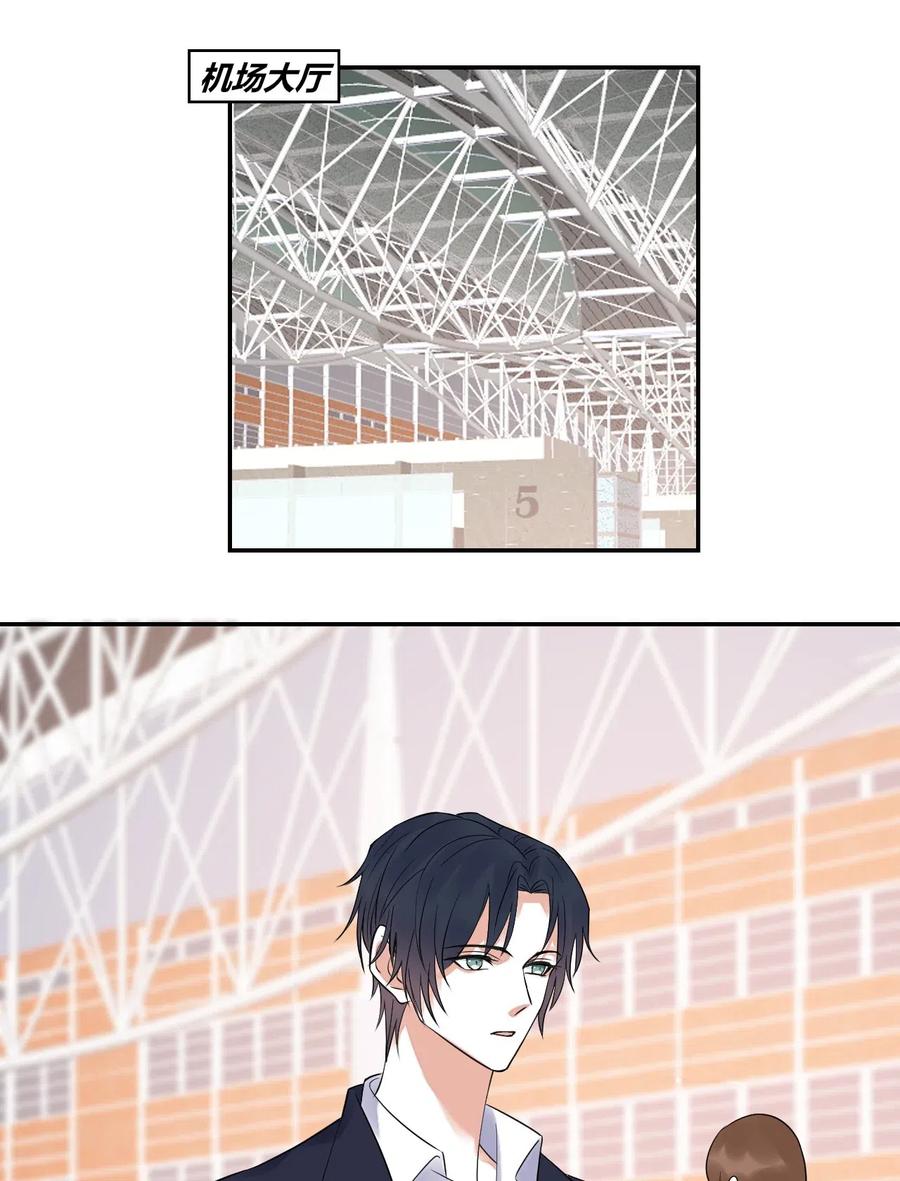 146 争吵0