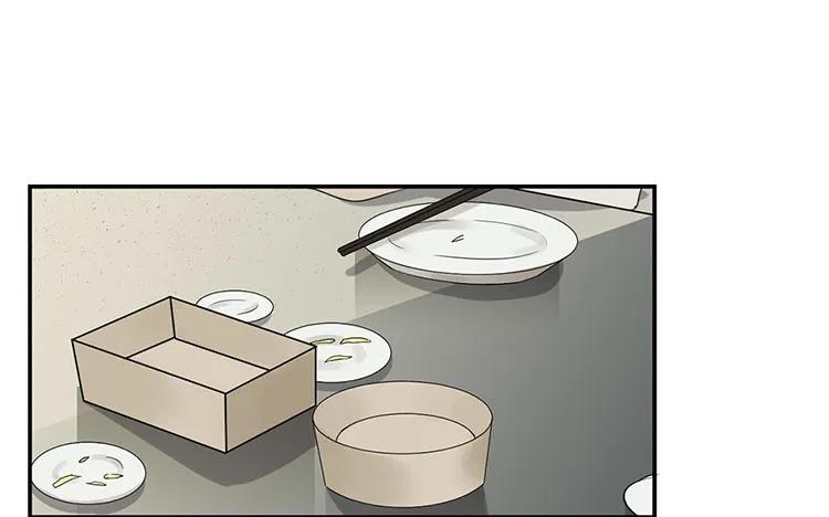 027 你又不是他男朋友2