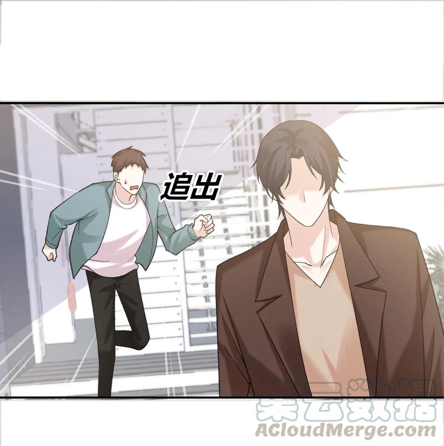 166 有人使坏0