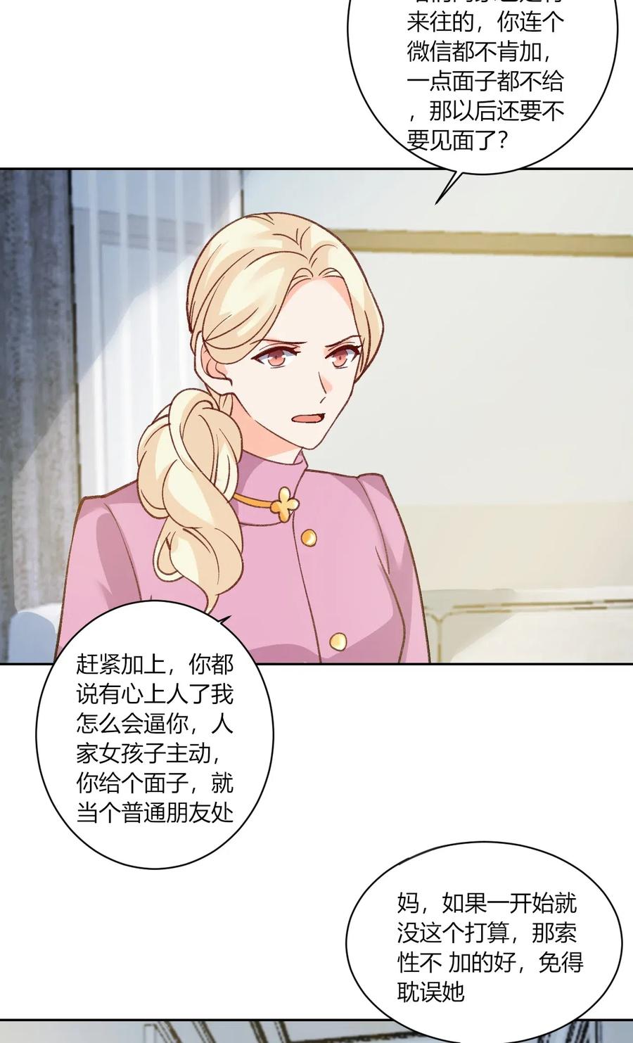 172 不用开始1