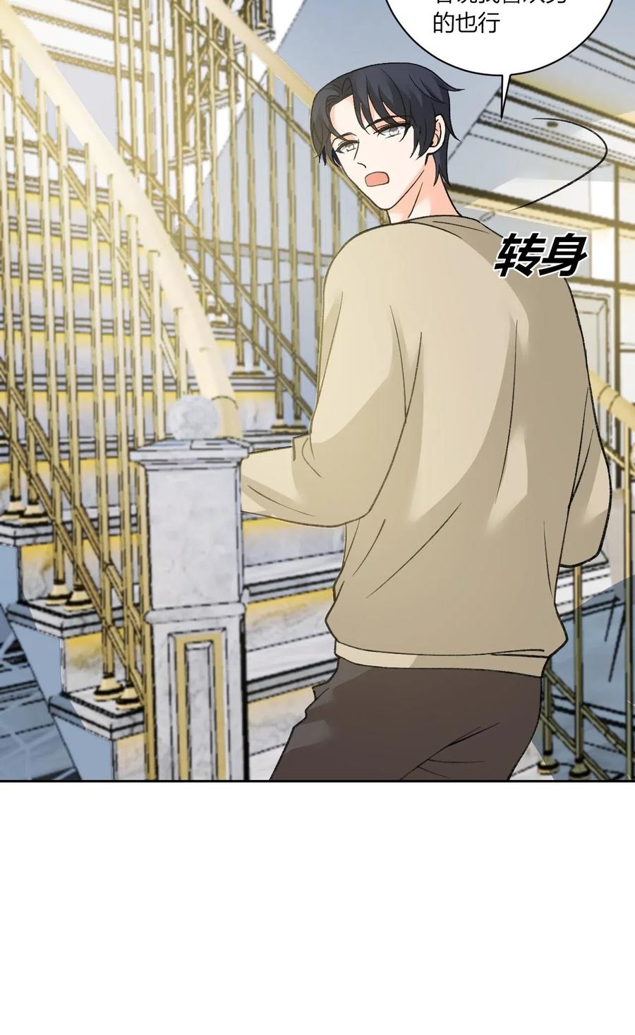 172 不用开始3