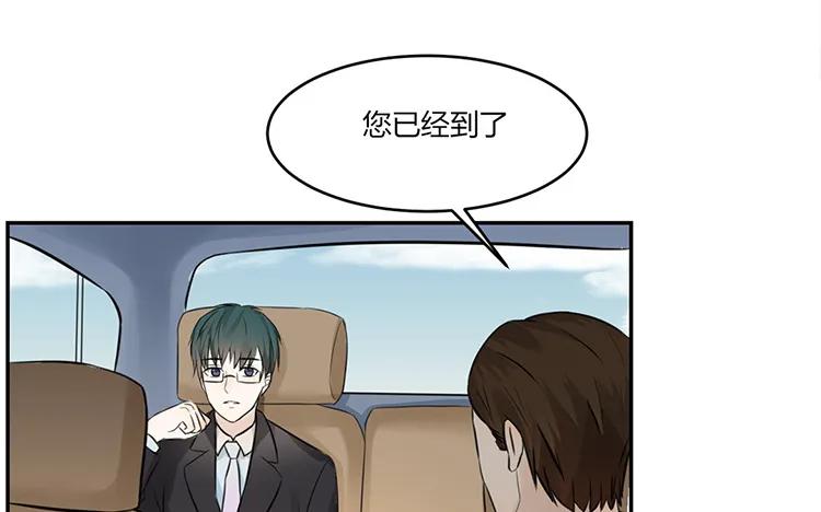 020 我撒了一个谎3