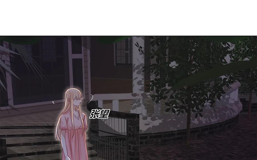 120 解开误会3