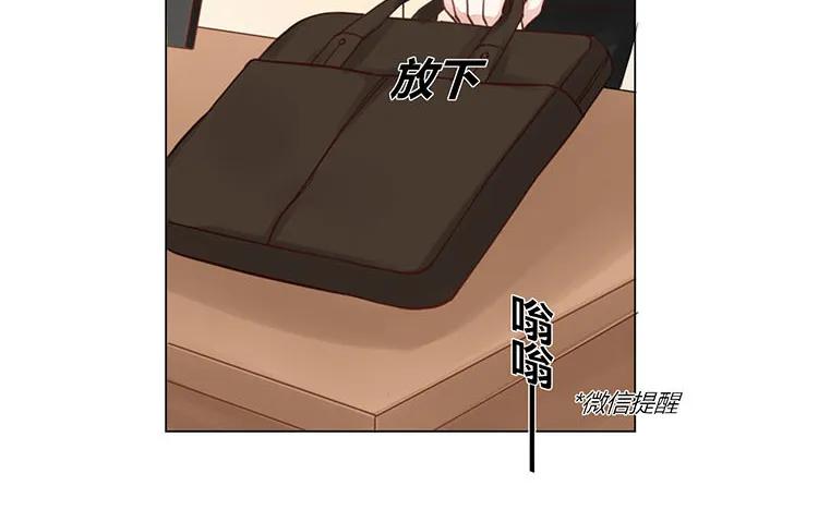 105 各人的烦恼3