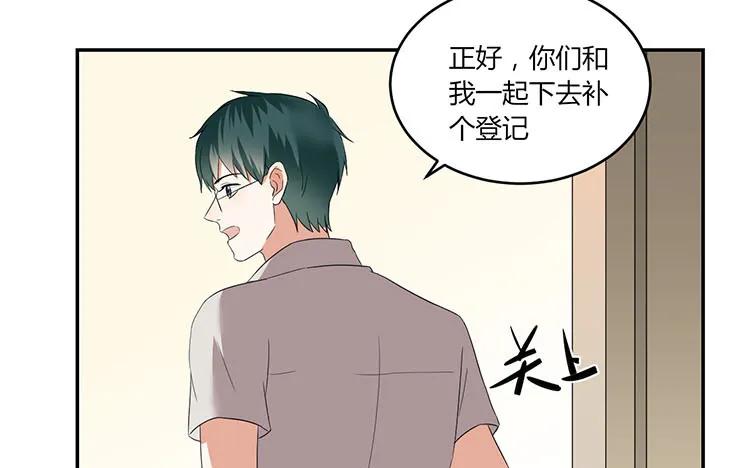 050 明争暗斗2