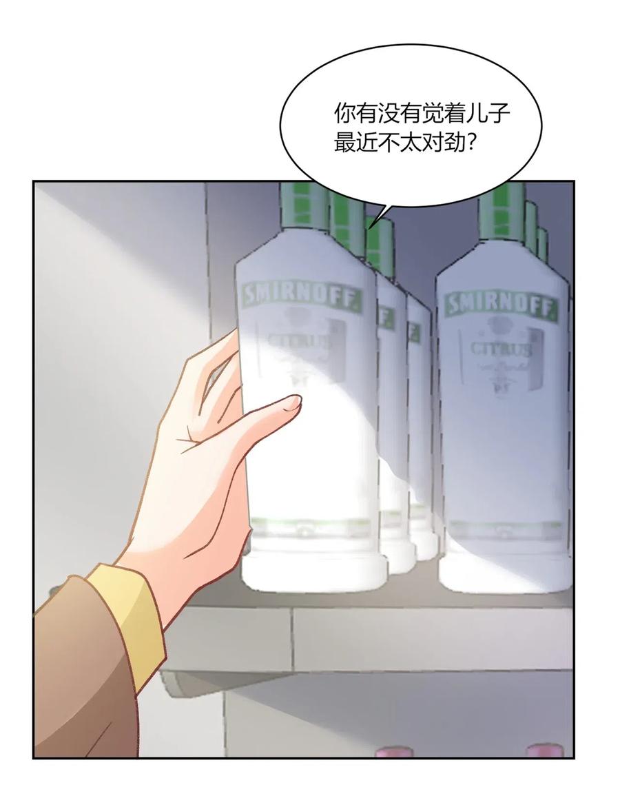 172 不用开始1