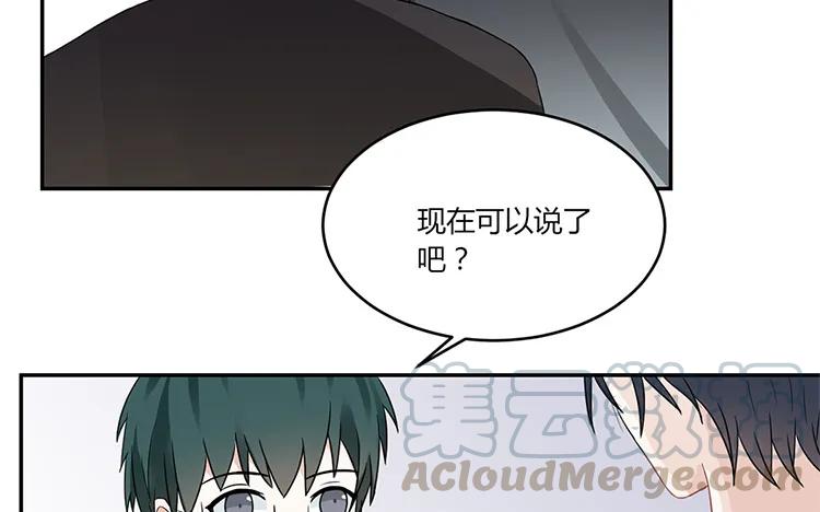 028 有话跟你说4