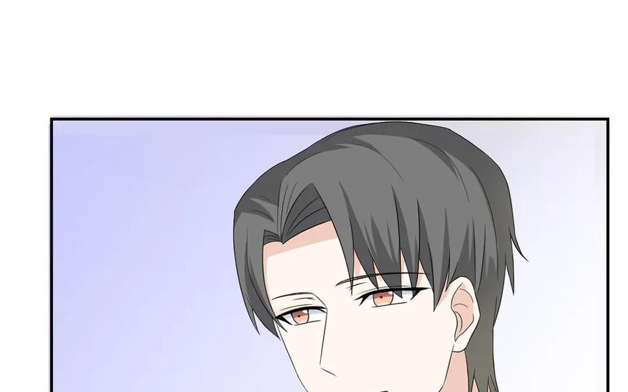 043 你在想谁？3