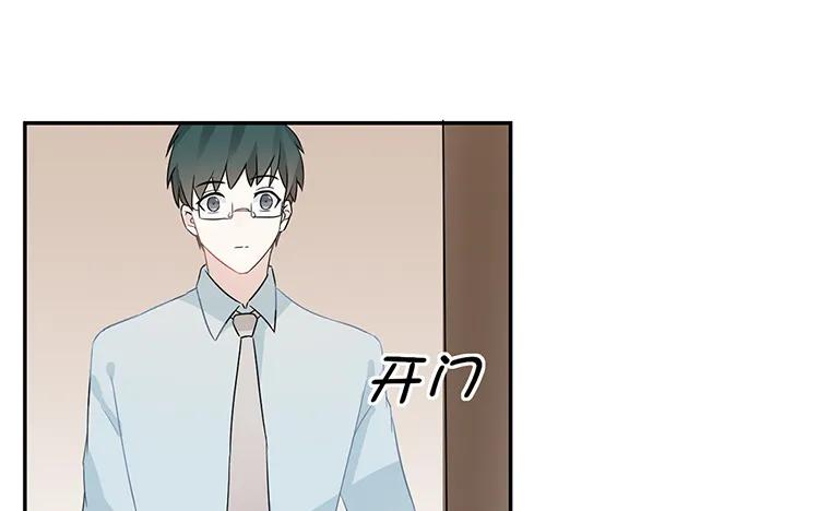 028 有话跟你说2
