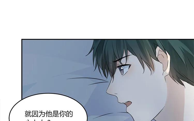 020 我撒了一个谎1