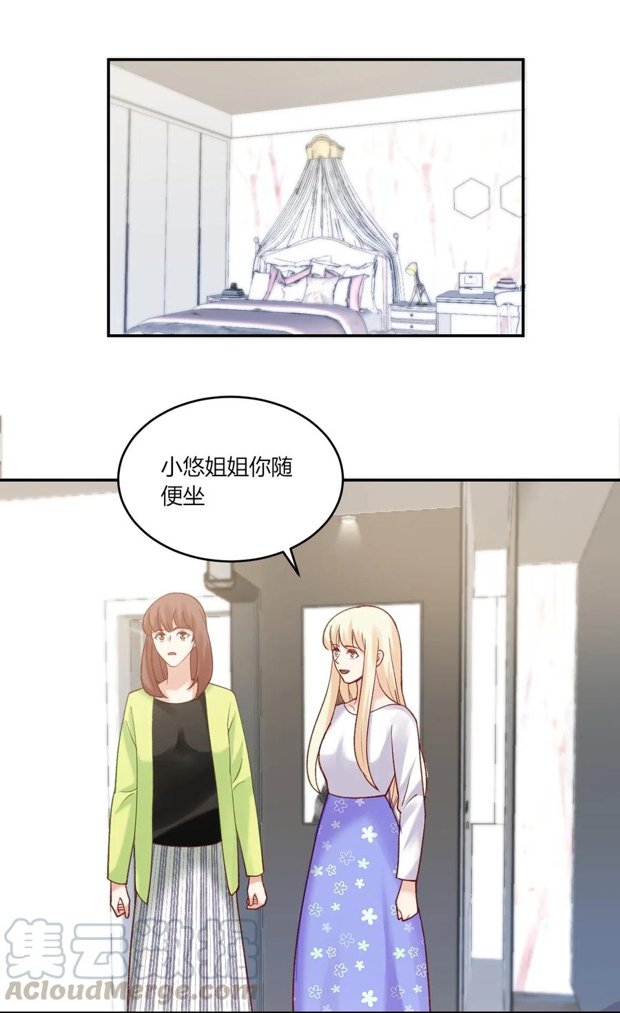 166 有人使坏4