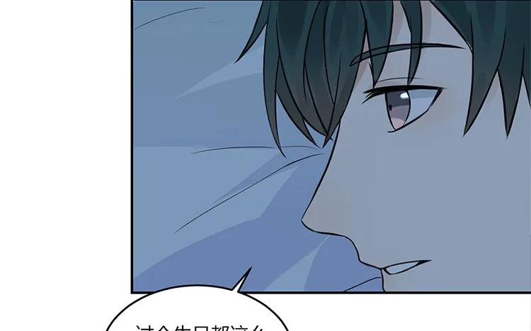 020 我撒了一个谎3