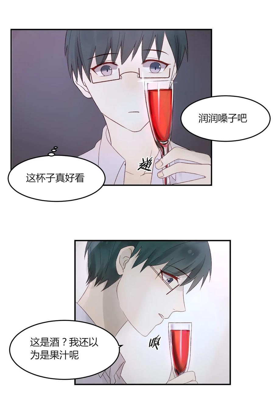 010 唱歌你都能喝醉？2