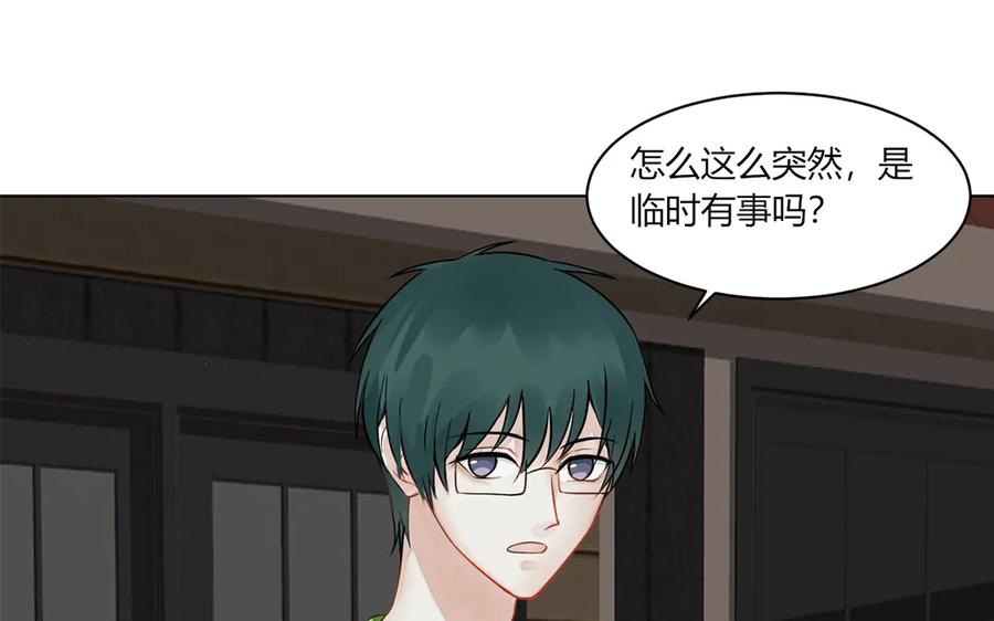 121 都过去了3