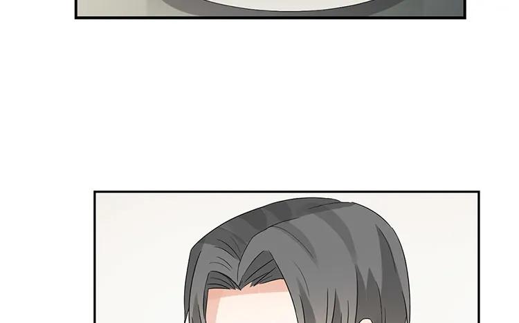 027 你又不是他男朋友4
