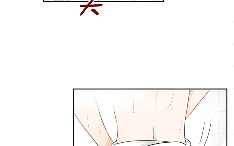 024 房间里的陌生人3