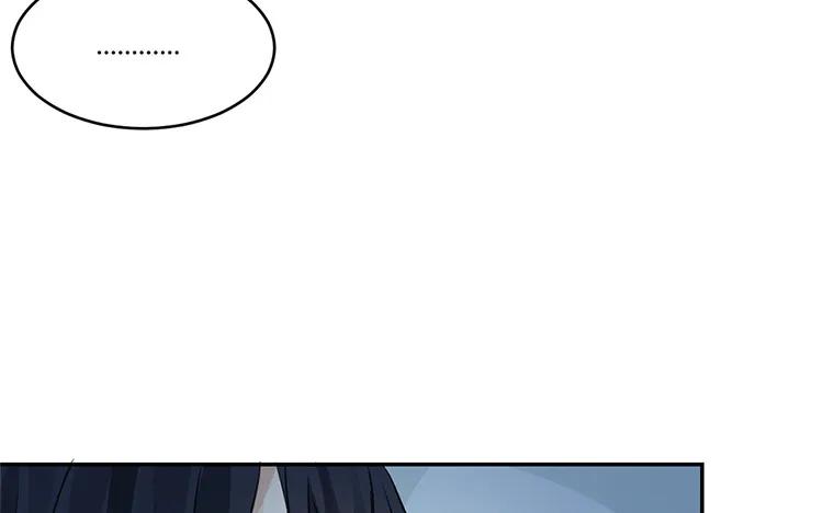 020 我撒了一个谎2