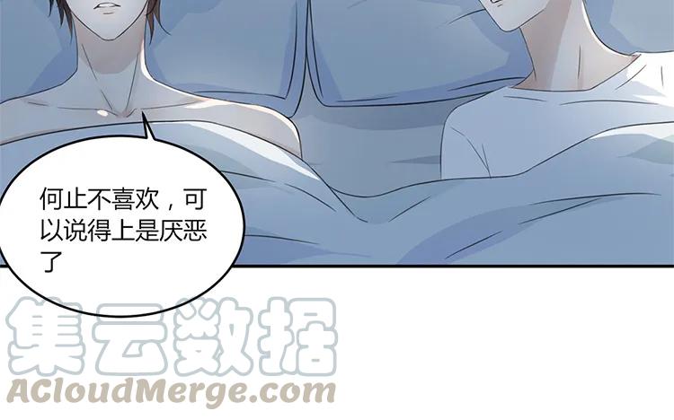 020 我撒了一个谎0
