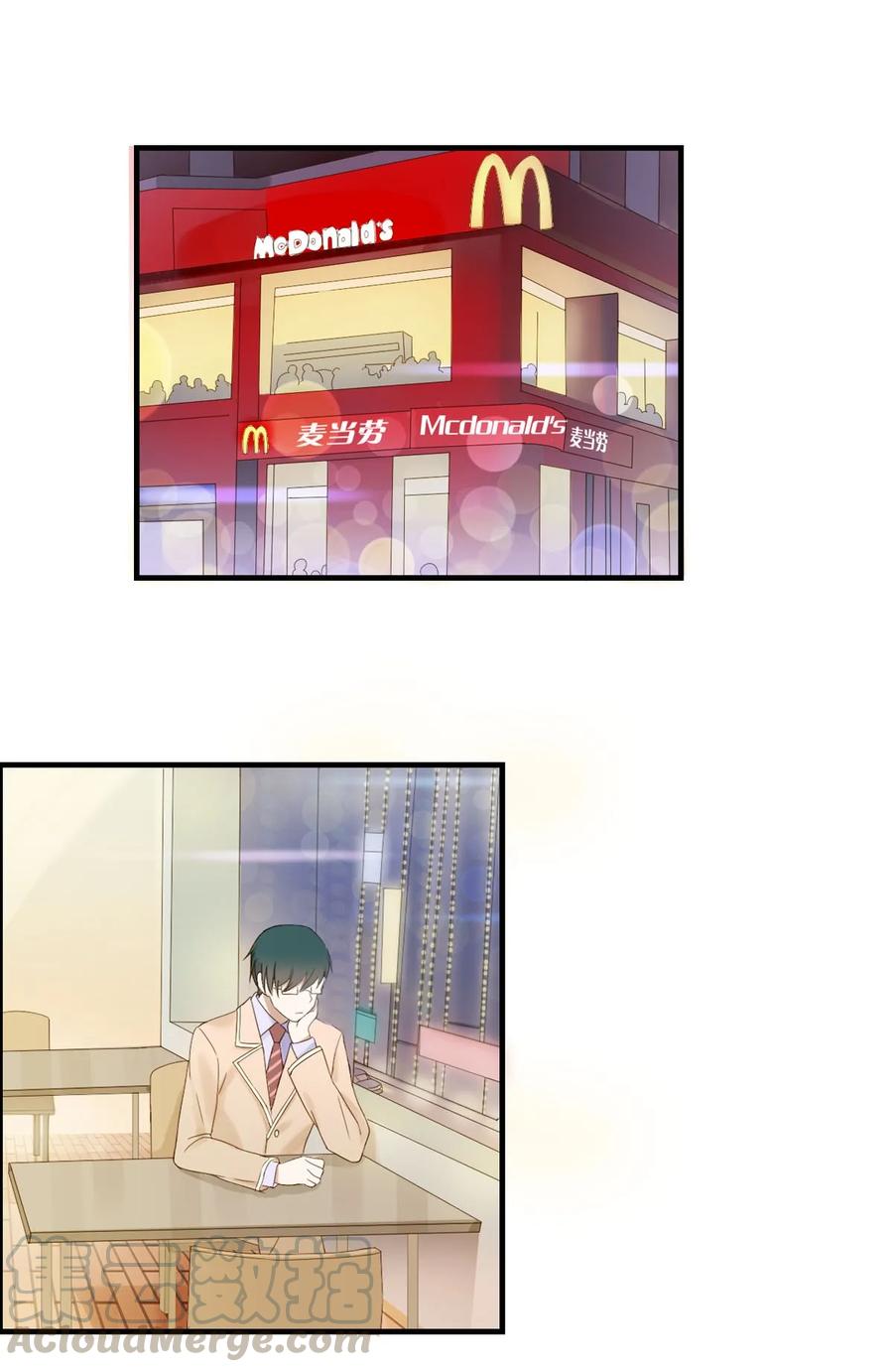 005 两个男生的恋爱？0