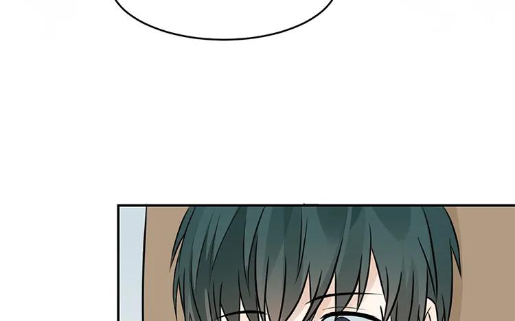 020 我撒了一个谎1