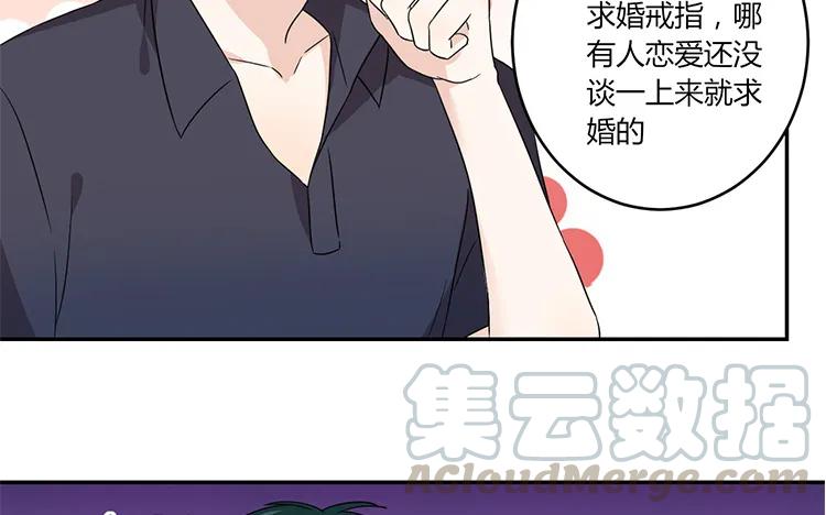 046 礼物4