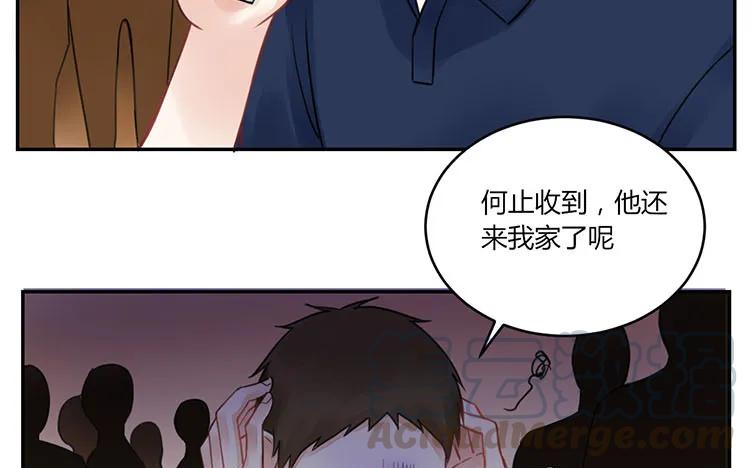 103 为爱而苦4