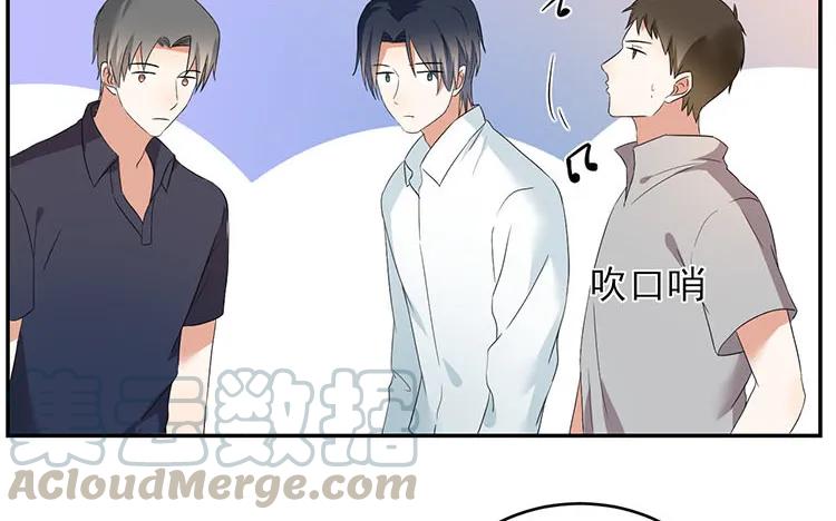 050 明争暗斗1